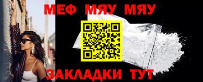 хмурый Рыбинск
