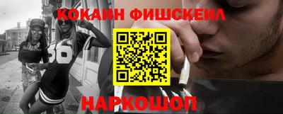 хмурый Рыбинск