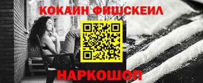 не бодяженный Пушкино