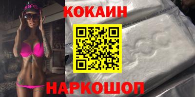 винт Рузаевка