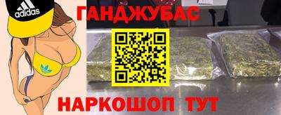 бутират Рязань
