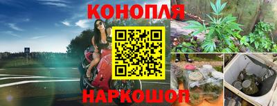 бутират Рязань