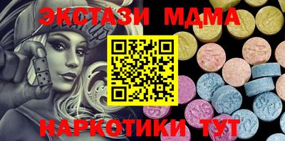 хмурый Рыбинск