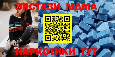 хмурый Рыбинск