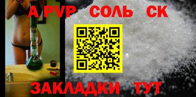 хмурый Рыбинск