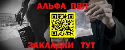 не бодяженный Пушкино