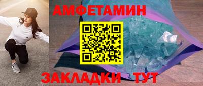 не бодяженный Пушкино