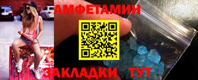 хмурый Рыбинск