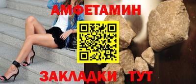 не бодяженный Пушкино