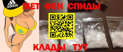 MDMA Пыть-Ях