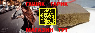 MDMA Пыть-Ях