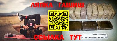 хмурый Рыбинск