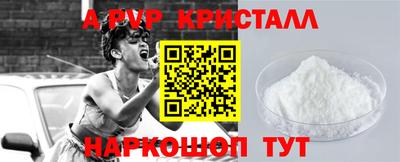 хмурый Рыбинск