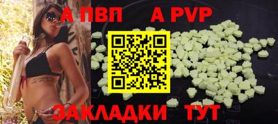 MDMA Пыть-Ях